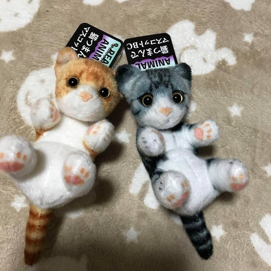 Amazon.co.jp: 猫つまんでマスコットBC 2匹セット : ペット用品